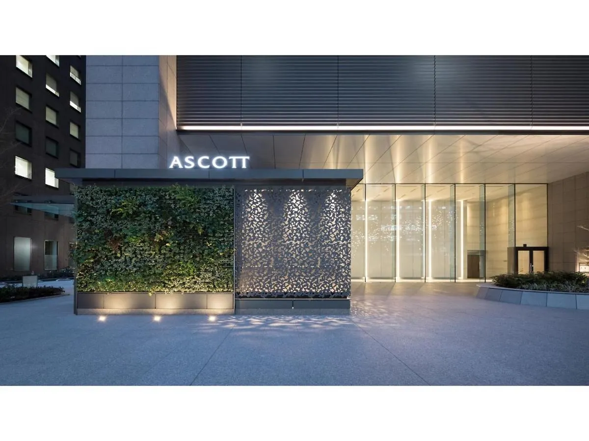 Ascott Marunouchi Tokyo - Vacation Stay 25447V 0*,  Japan