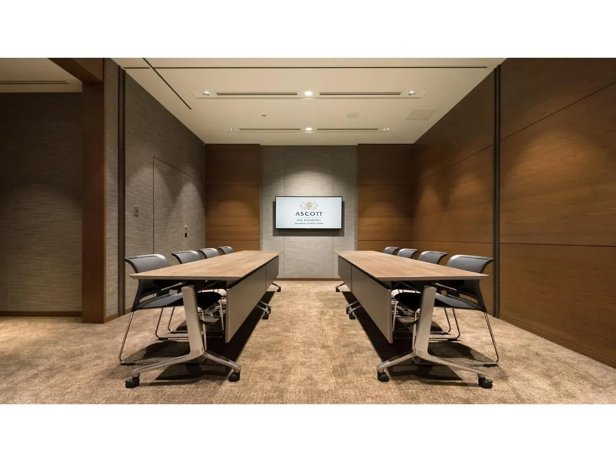 Ascott Marunouchi Tokyo - Vacation Stay 25447V